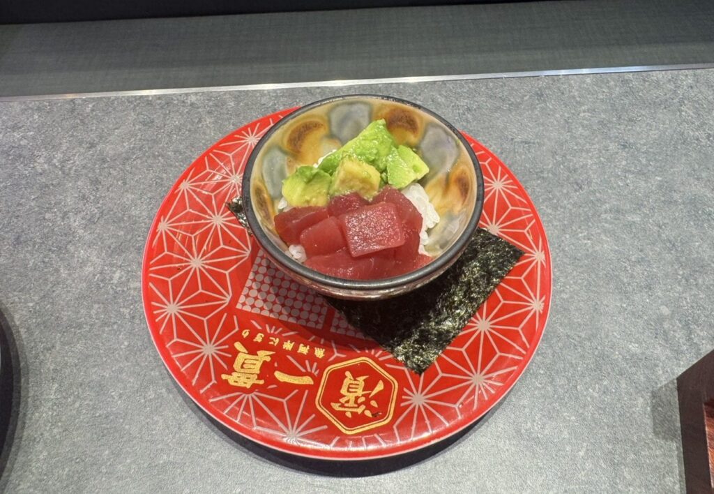 「濱一貫」横浜ベイクォーター店食べ放題