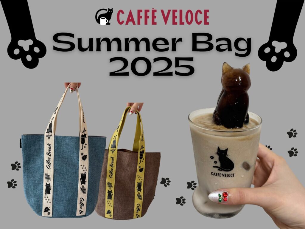 Grey-Minimalist-International-