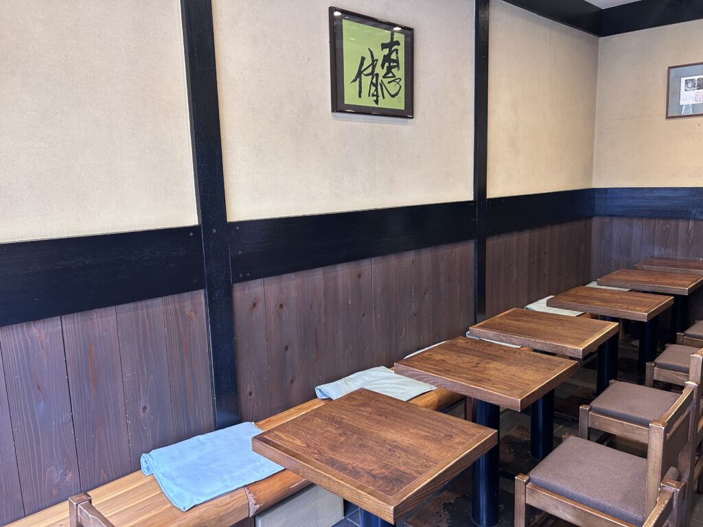 鎌倉甘味処くるみ
