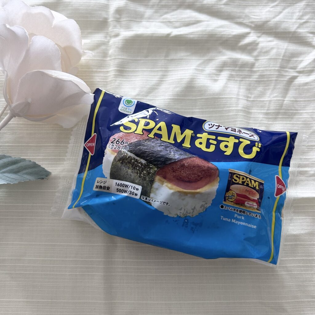 SPAM®むすび ツナマヨネーズ