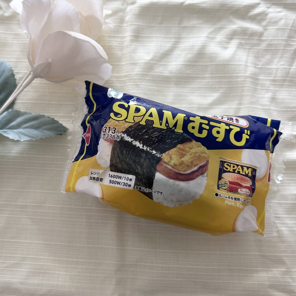 SPAM®むすび 玉子焼き