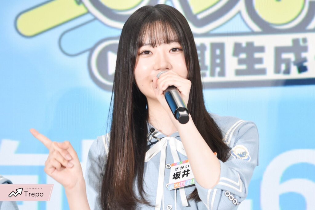 坂井新奈