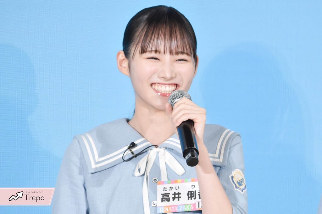 高井俐香
