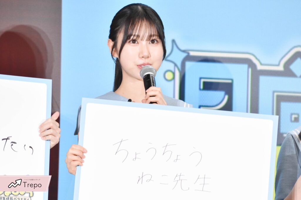 鶴崎仁香
