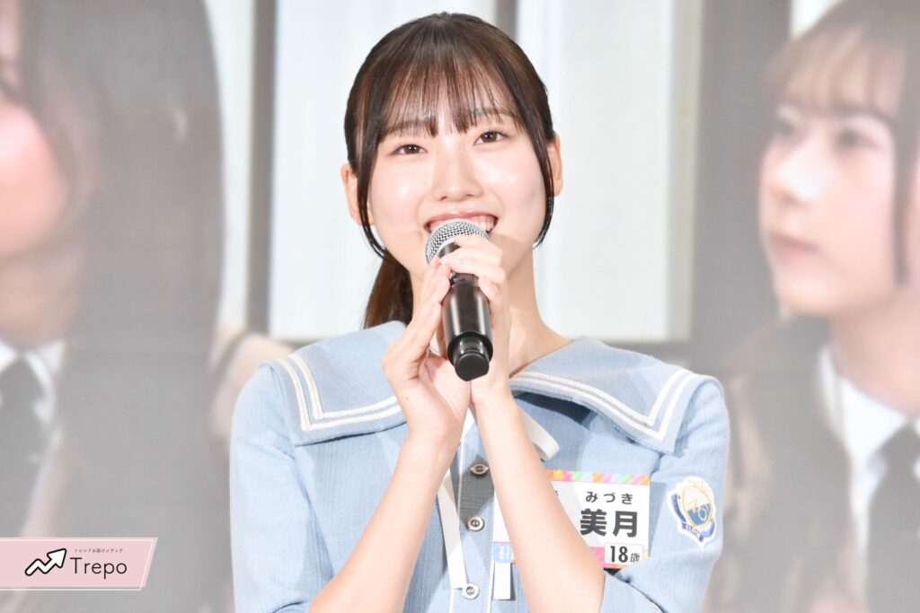 太田美月