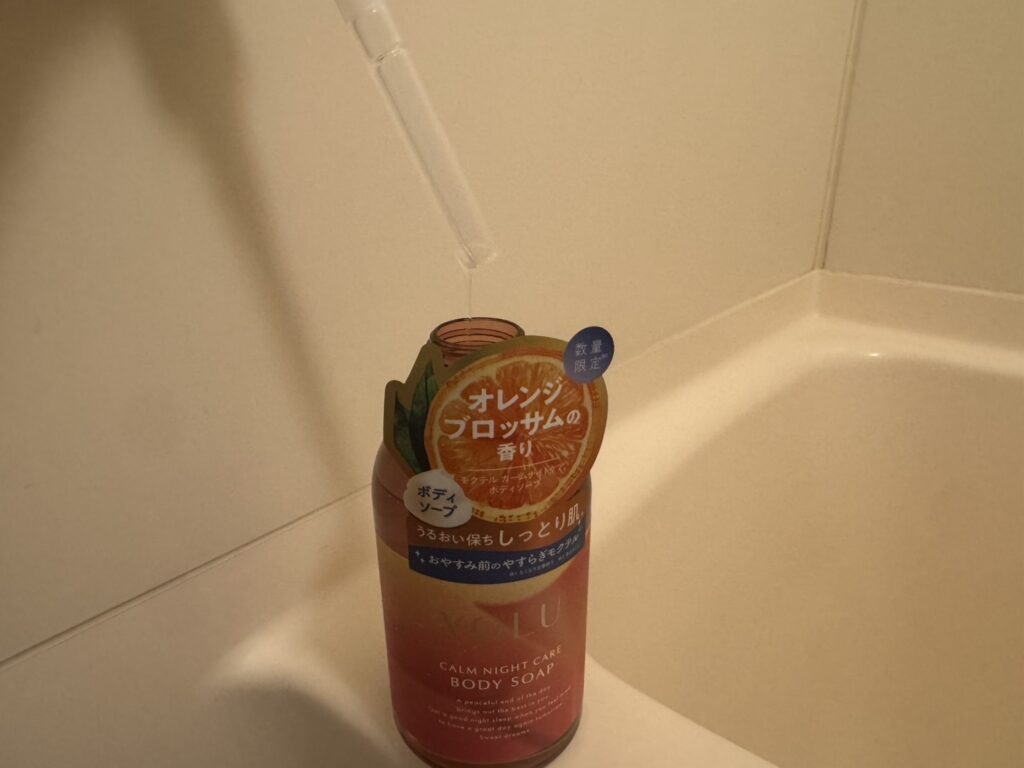 YOLUモクテルナイトシリーズ