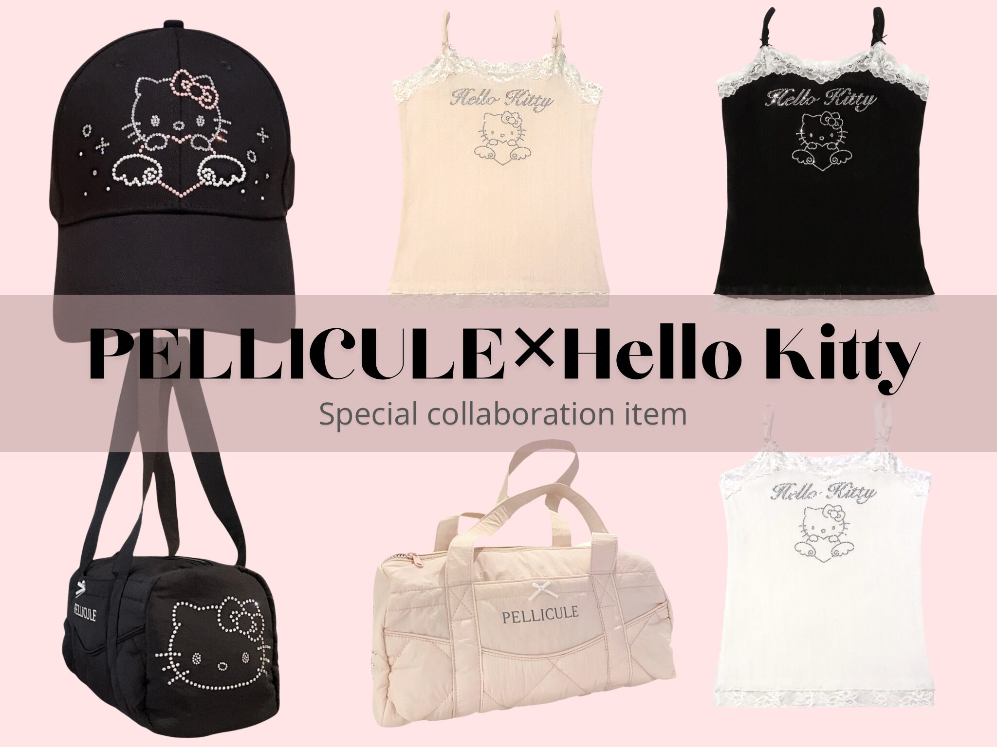 ペリキュール x ハローキティ pc agkitty cap pc agkitty cap｜PELLICULE | ぺリキュール