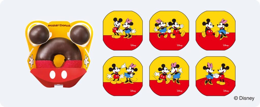 ミスタードーナツ ディズニースマイルコレクション