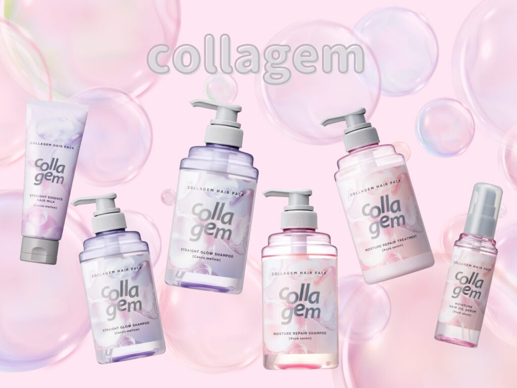 2025年8月1日～】新ヘアケアブランド「collagem（コラジェム）」が登場