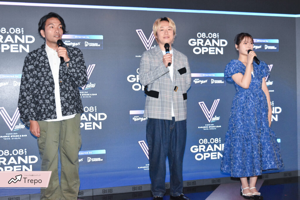 見取り図 渋谷凪咲