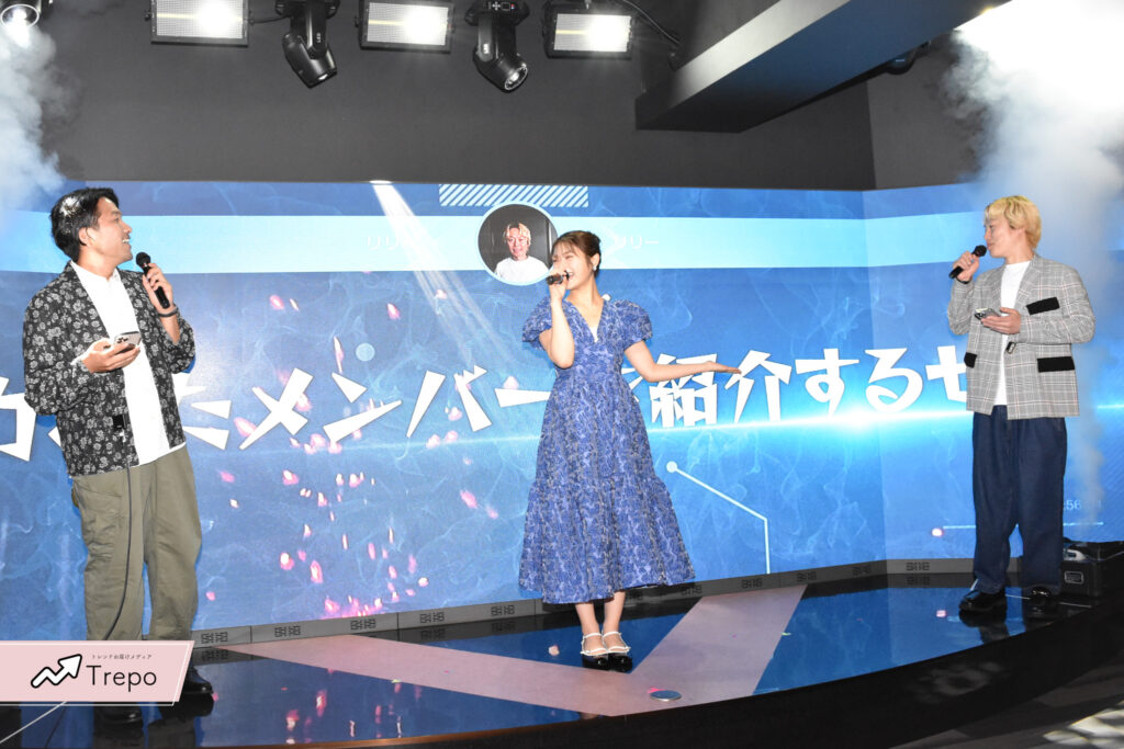 見取り図 渋谷凪咲
