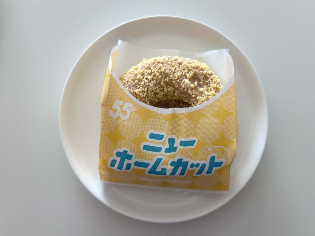 ニューホームカット バタークランチ