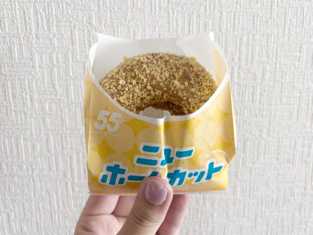 ニューホームカット バタークランチ