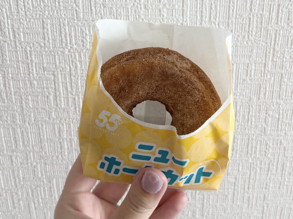 ニューホームカット シナモン