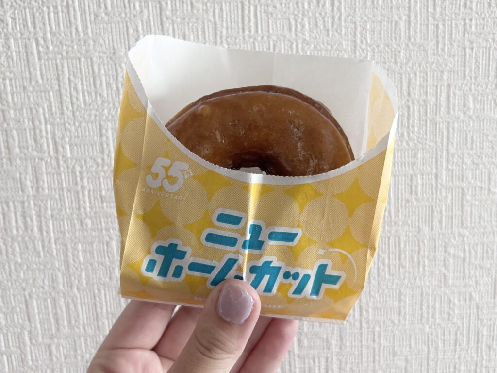 ニューホームカット メープル