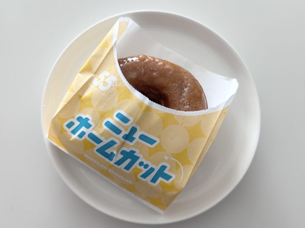 ニューホームカット メープル
