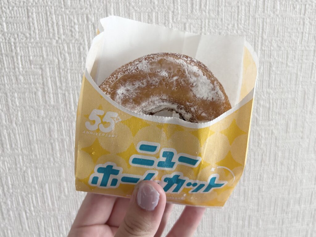 ニューホームカット あんバター