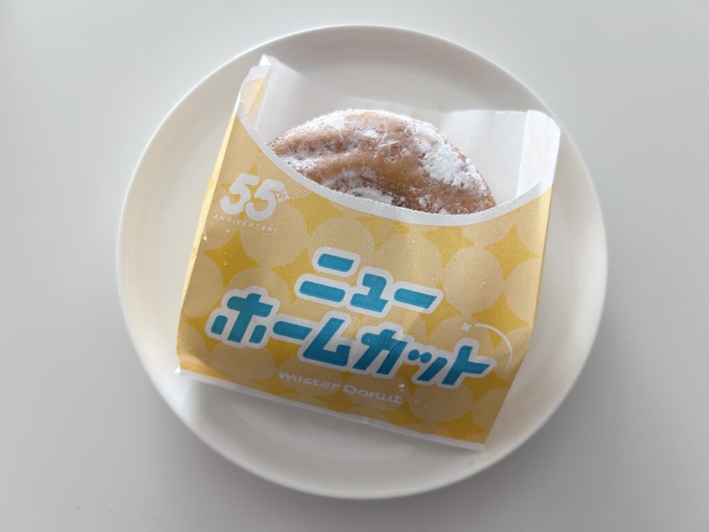 ニューホームカット あんバター