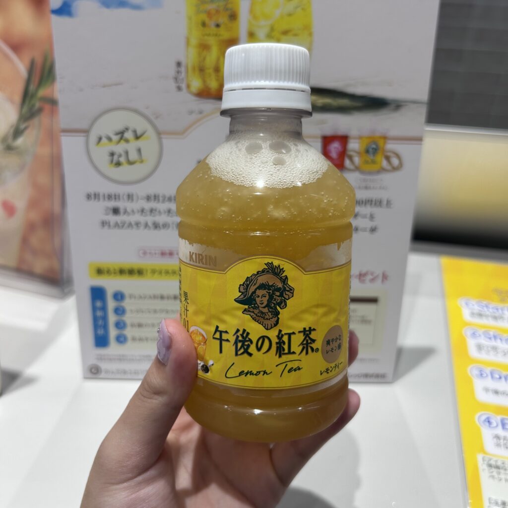 アイススラリー 午後の紅茶 レモンティー