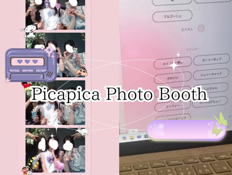 Picapica Photo Booth ピカピカフォトブース