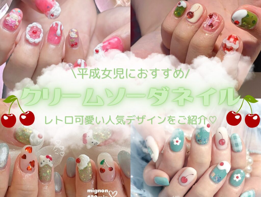 2025年保存版】推し活がもっと楽しくなる！トレカケースデコ7選