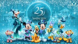 東京ディズニーシー　25周年