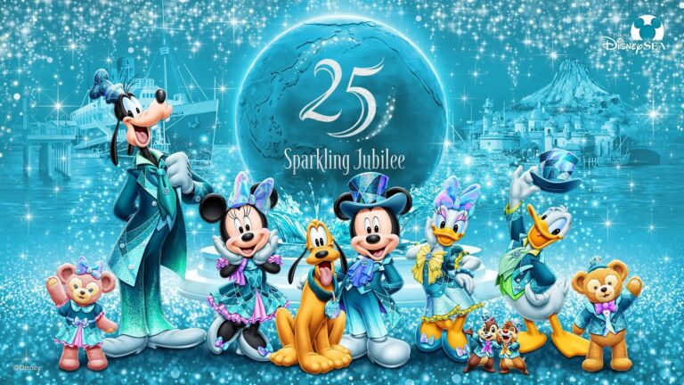 東京ディズニーシー　25周年