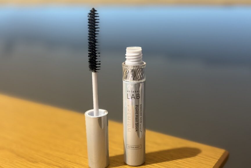 アンレーベル ラボ DA Pヘアスティック
