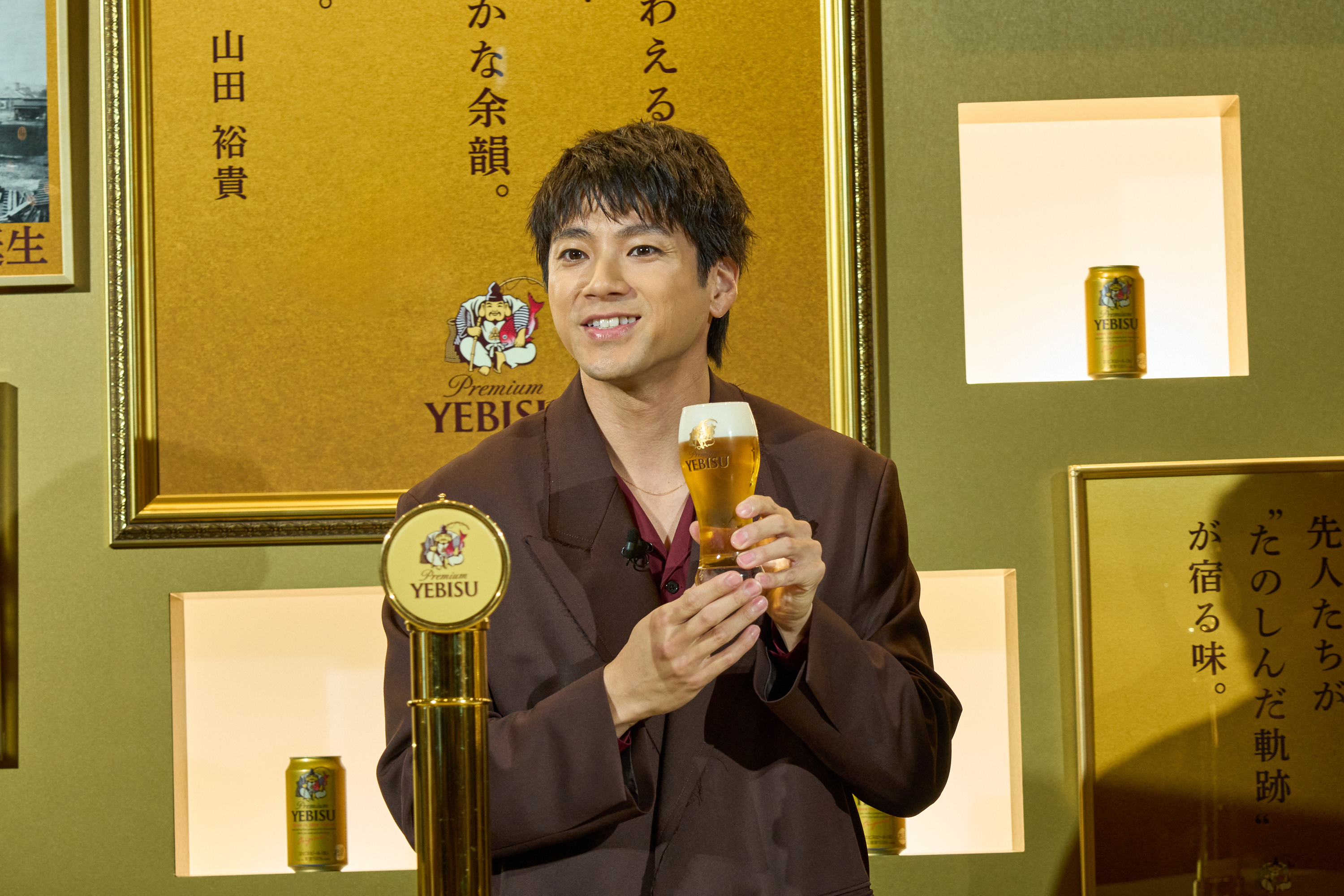 山田裕貴登壇】「エビスビール 黄金のBAR」先行内覧会および新CM発表会