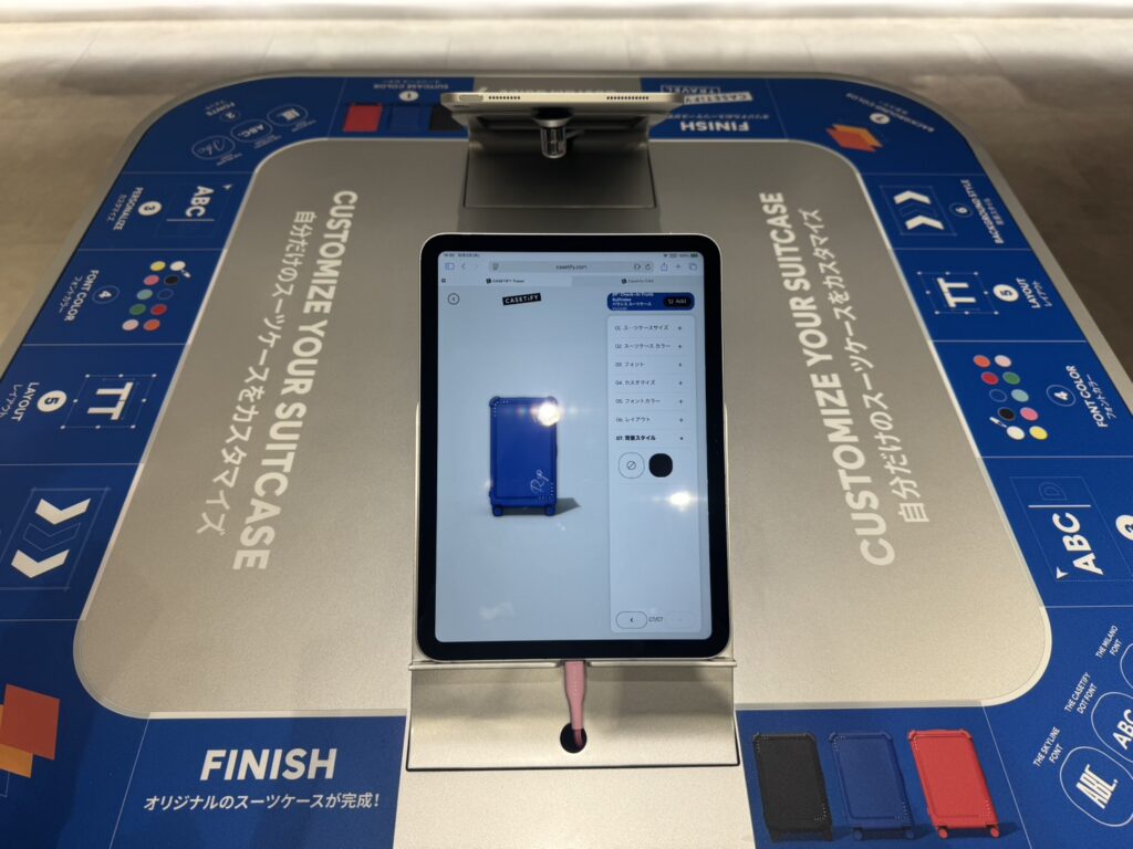 ケースティファイCASETiFY STUDiO ニュウマン高輪カスタムチャームバー