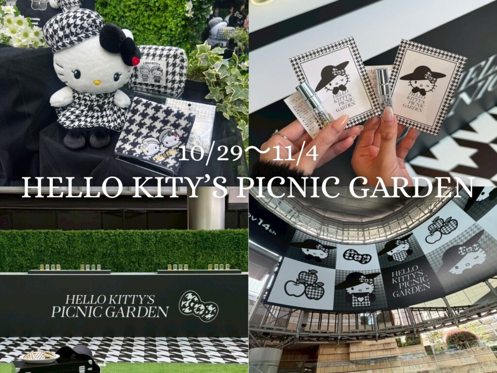 bc6fe7b50c1b70cd52754f9df1911b