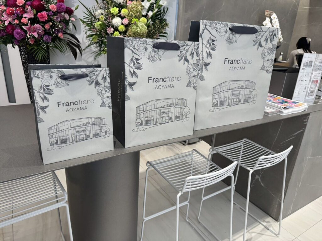 Francfranc 青山店・新宿サザンテラス店 フランフラン