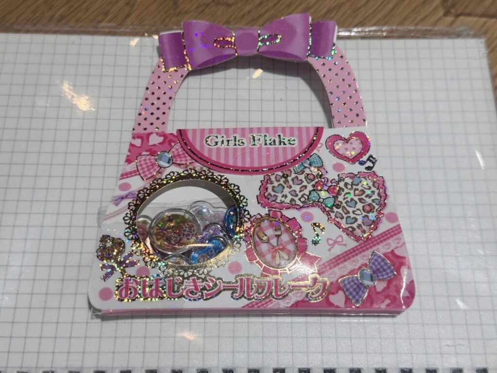 Temu スクールバッグ大学生カバンTEMU