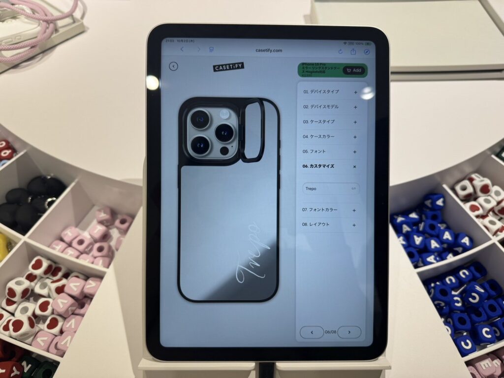 ケースティファイCASETiFY STUDiO ニュウマン高輪カスタムチャームバー