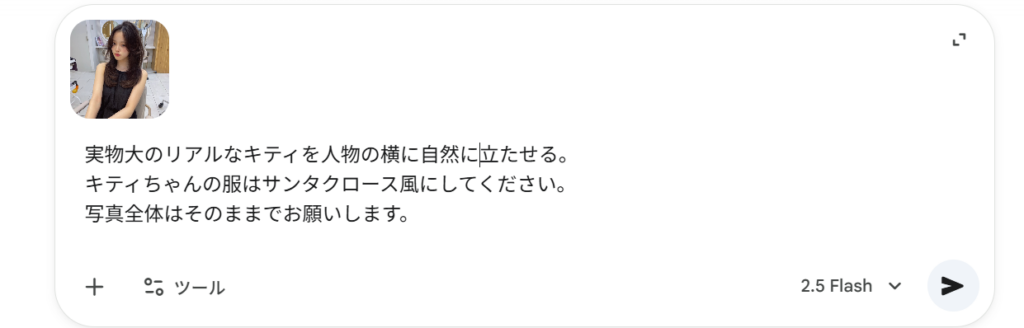 AIキティ　生成画像ハローキティ　キティちゃん　日焼けキティ