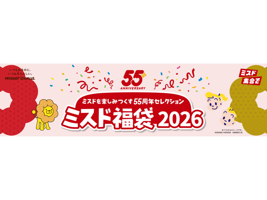 FE339F80-82E0-496D-AF5B-