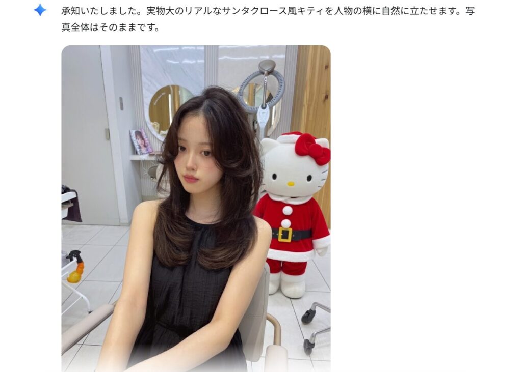 AIキティ　生成画像ハローキティ　キティちゃん　日焼けキティ