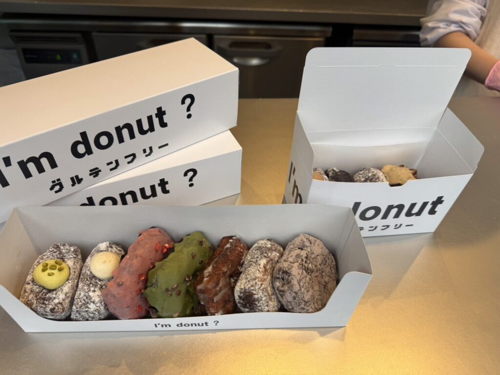 アイムドーナツI’m donut?