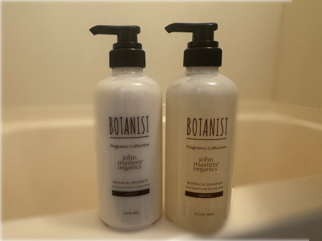 ボタニスト　BOTANISTジョンマスターオーガニック