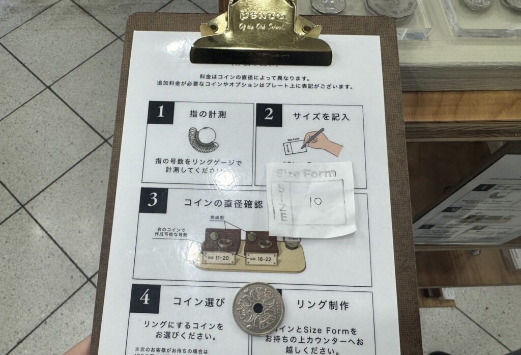 HISEKI ひせき原宿カスタムアクセサリーオーダーメイドコインリング原宿スポットネックレスコインリング硬貨