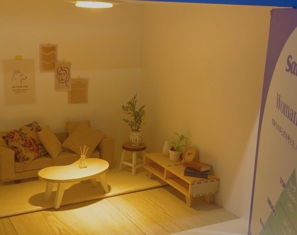 Sawaday　小林製薬インテリアフレグランスフレグランスサワデイ