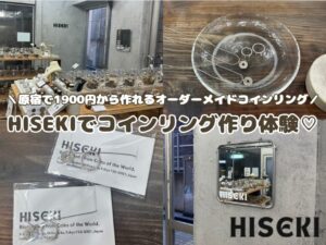 HISEKI　ひせき 原宿 カスタムアクセサリー オーダーメイドコインリング 原宿スポット ネックレス コインリング 硬貨