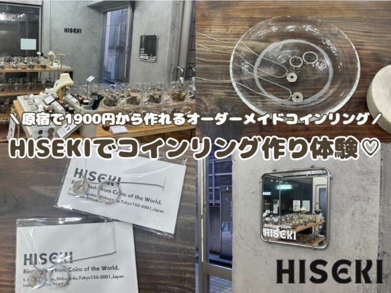 HISEKI　ひせき 原宿 カスタムアクセサリー オーダーメイドコインリング 原宿スポット ネックレス コインリング 硬貨