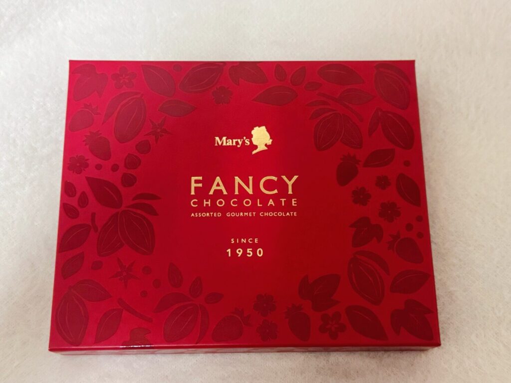 ファンシーチョコレートメリーチョコレートメリー