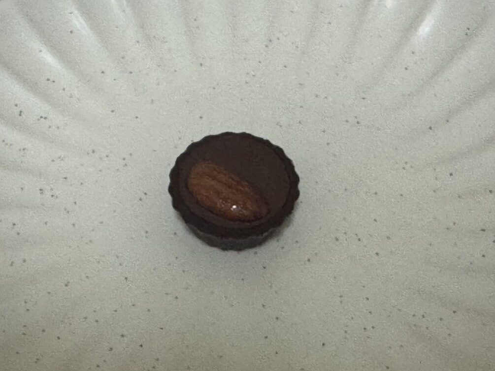 ファンシーチョコレートメリーチョコレートメリー