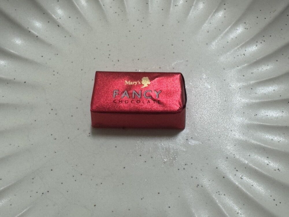 ファンシーチョコレートメリーチョコレートメリー