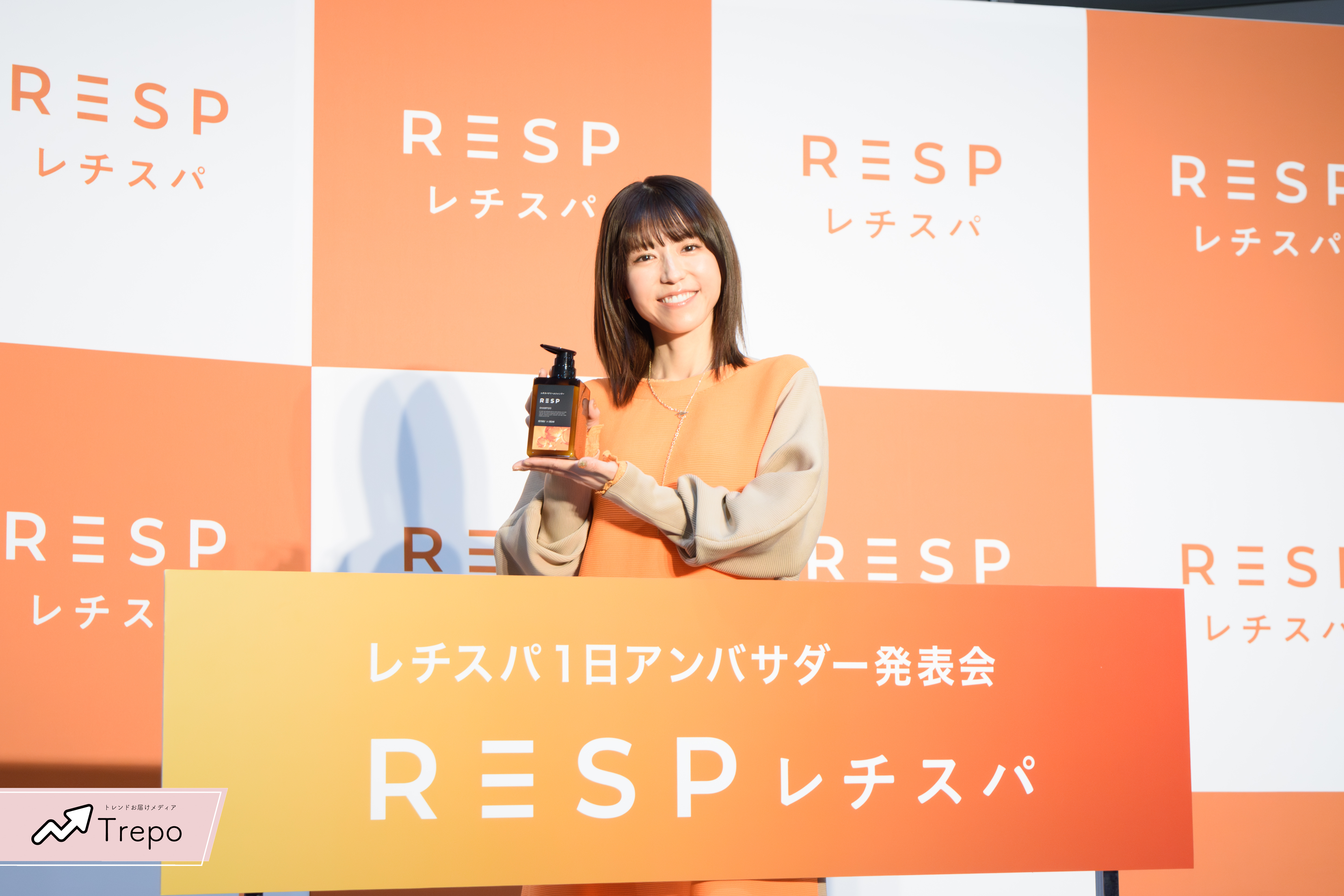 若槻千夏登壇】「レチスパ」1日アンバサダーとして登場！話題の