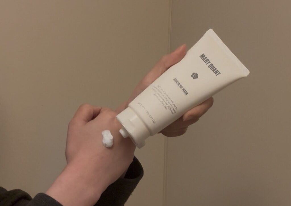 MARYQUANT　マリークワント　マリークヮント　マリクワ　スキンケア