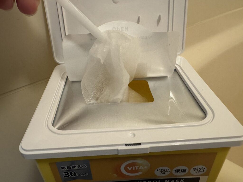 ミジンコスメティックスMIJIN COSMETICS高麗人参シートマスク