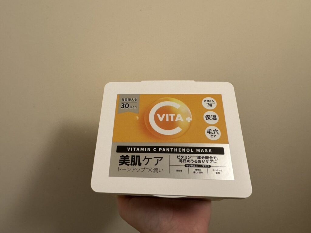 ミジンコスメティックスMIJIN COSMETICS高麗人参シートマスク